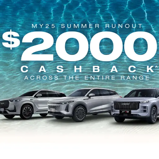 Factory Bonus Offer